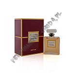 Chanel Allure Sensuelle perfumy 7,5 ml