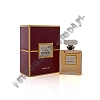 Chanel Allure Sensuelle perfumy 7,5 ml
