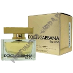 Dolce & Gabbana The One woda perfumowana 50 ml
