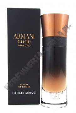 Giorgio Armani Code Profumo Pour Homme woda perfumowana 60 ml spray