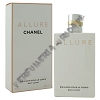 Chanel Allure balsam do ciała 200 ml