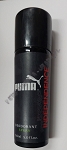 Puma Independence women dezodorant 150 ml spray
