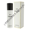 Chanel No. 5 dezodorant 100 ml atomizer