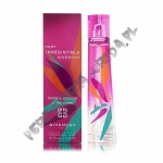 Givenchy Very Irresistible Tropical Paradise woda toaletowa 75 ml spray