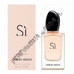 Giorgio Armani Si woda perfumowana dla kobiet 100 ml