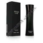 Giorgio Armani Code pour Homme woda toaletowa dla mężczyzn 125 ml