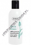 Ziaja aloes tonik do twarzy 200 ml