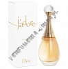 Dior Jadore woda perfumowana dla kobiet 30 ml