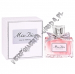 Dior Miss Dior woda perfumowana dla kobiet 30 ml