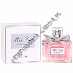 Dior Miss Dior woda perfumowana dla kobiet 50 ml