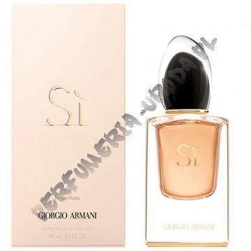 Giorgio Armani Si Le Parfum woda perfumowana 40 ml spray 