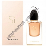 Giorgio Armani Si Le Parfum woda perfumowana 40 ml spray 