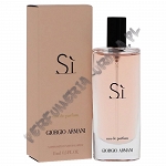 Giorgio Armani Si woda perfumowana dla kobiet 15 ml