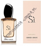 Giorgio Armani Si woda perfumowana 30 ml