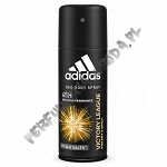 Adidas Victory League dezodarant 150 ml spray